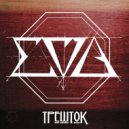 ΣVA - Трешток ()