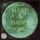 Dance Fly FX - Dream To The Universe (Allmaster Remix)