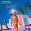 Disco DooDZ - I Know