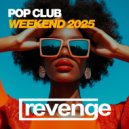 Ellie Jump - Hold On The Line (Dance Mix)