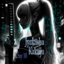 Say 10 - Jyukushu