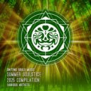 Native Intelligence - Set This Thing On Fire (Instrumental Version)