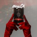 NeyLA - Таро ()