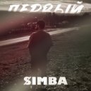 $IMBA - Первый ()
