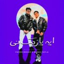 Said Fatla - ايه يا زماني (Original Mix)
