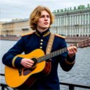 Goramyshz - Сыны Отечества, безвестные сыны ()