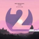 METEORITE, Mike Mendizabal - Ether