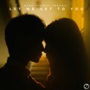 Marc Suarez, Sakuna - Let Me Get To You (Original Mix)