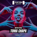 Matteo Vitale - Toma Chapa (Original Mix)