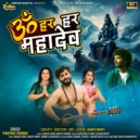 Pruthvi Parikh - Om Har Har Mahadev