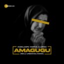 Acidicloopz & InQfive & Dj DIHNO & Salga & Solo SA - Ungakhali Mama (feat. Salga & Solo SA) ()