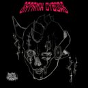 Cholo Astral & Silly Tang & Alemal MC - Cumbia de Satan (feat. Alemal MC)