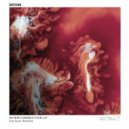 Jason Patrick, Kobe Dupree - Scanner Transmission (Original Mix)