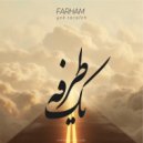 Farham - Yek Tarafeh (Original Mix)
