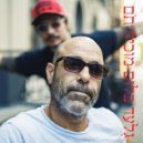 גלעד בלום - הכל פה בסדר