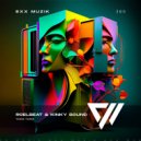 RoelBeat, Kinky Sound - Tame Tame (Extended Mix)