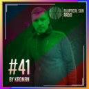 Kroman - Fading Into You