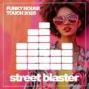 The House Buster - Walking Away (Original Mix)