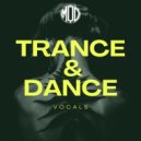 DJ Miho, DJ Lara - Take Me Away (Original Mix)