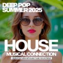 Leveled Bridge - My Friend (Deep Mix)