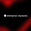 rraccoon. - тишины