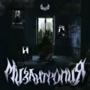 SUMRAK - Мизантропия ()
