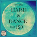 Partygreser - All Around Me (Original Mix)
