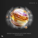 Sergey Salekhov, DJ Tony Magic - Oumuamua