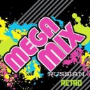 T o l l - RUSSIAN RETRO MEGAMIX @ 2025 ()
