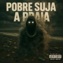 Bass Boosted & Groove & Trap Nation (US) - Meu Corre é Sujo (Sista Hype Mix)