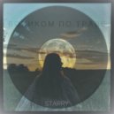 STARRY - Босиком по траве ()