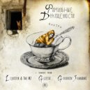 Фамильные Драгоценности - Внутри