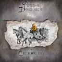 Фамильные Драгоценности - Душа (Original Mix)