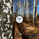 Amalomu - Stoyat Vetra (Original Mix)