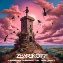 DJ Zharikoff - Chimney Sweep Of The Mind (Original Mix)