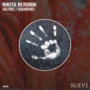 Nikita Berdnik - Sugarfree (Original Mix)