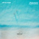 musicalmind & GirlInYellow - Stay With Me (Original Mix)