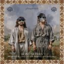 Kontaktees, Peshta Gora - At The Moment (Extended Mix)