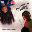Honda Remix - هو ده بقي - ايش (ريمكس) (Original Mix)