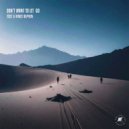 Ecce & Vince Alphen - Don't Want to Let Go