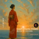 Shanti Chakra Friends - Mugen no Shizukesa (無限の静けさ) ()