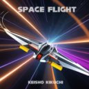 Keisho Kikuchi - Crystal Mountain (Original Mix)