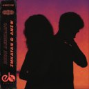 ImKayan & Aniw - Didi Ashkamo