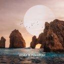 UOAK, Poli-Poli - Control Me (Extended Mix)