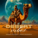 Mamen Ghacea, Denis Agamirov - Desert Horse