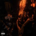 Dosada - где тебя нет ()