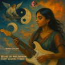 Shanti Chakra Friends - Waves of the Infinite ()