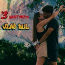 Vlad Bul - Третье сентября ()