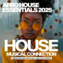 Liza Jones - Kiss 4 You (Afro House Mix)