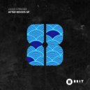 Julius Strieder - E House